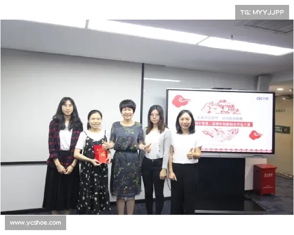 余杭人才跑团携手奔跑共筑未来梦想 引领创新发展新征程